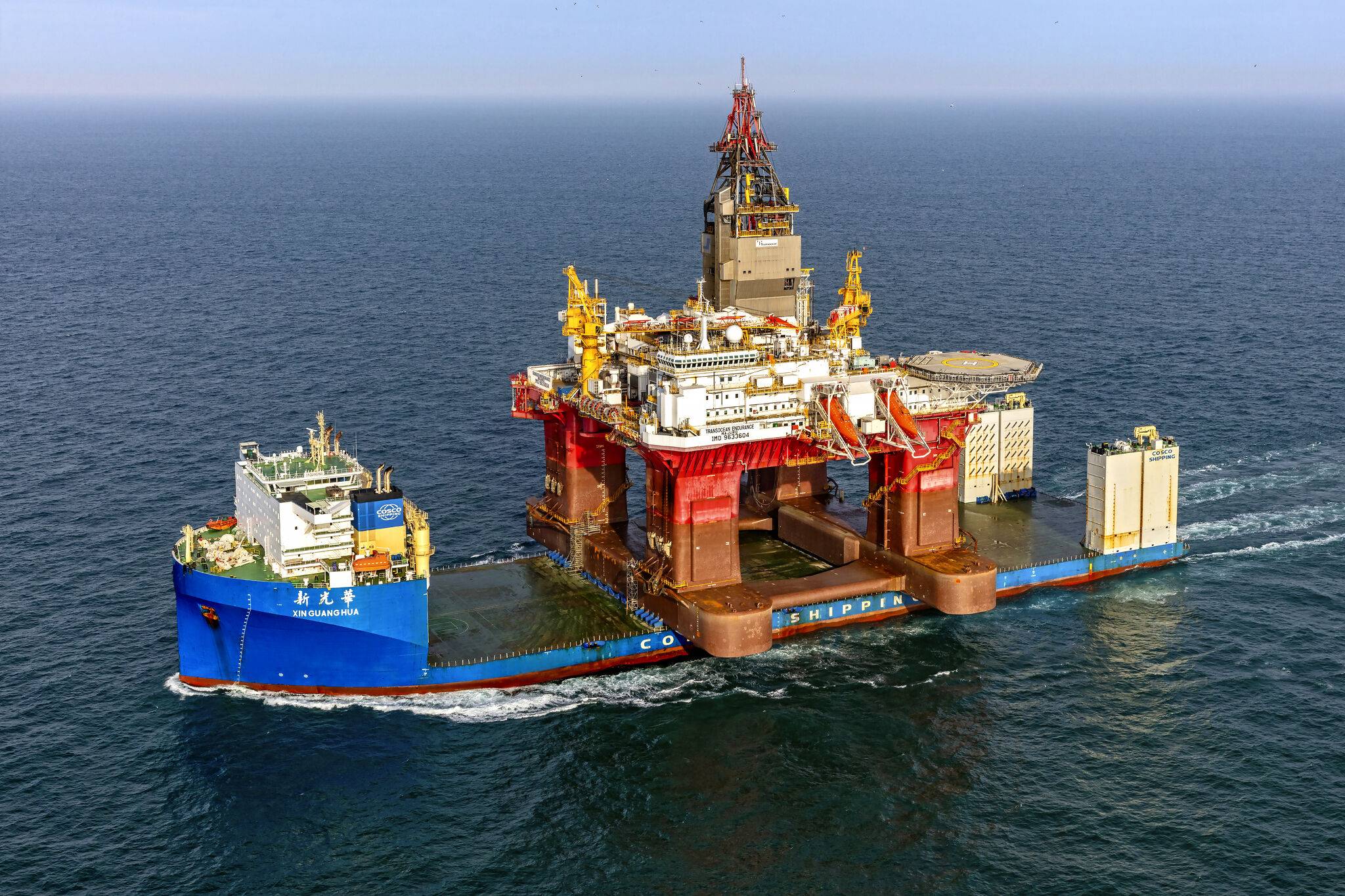 Floating Offshore Rig Types