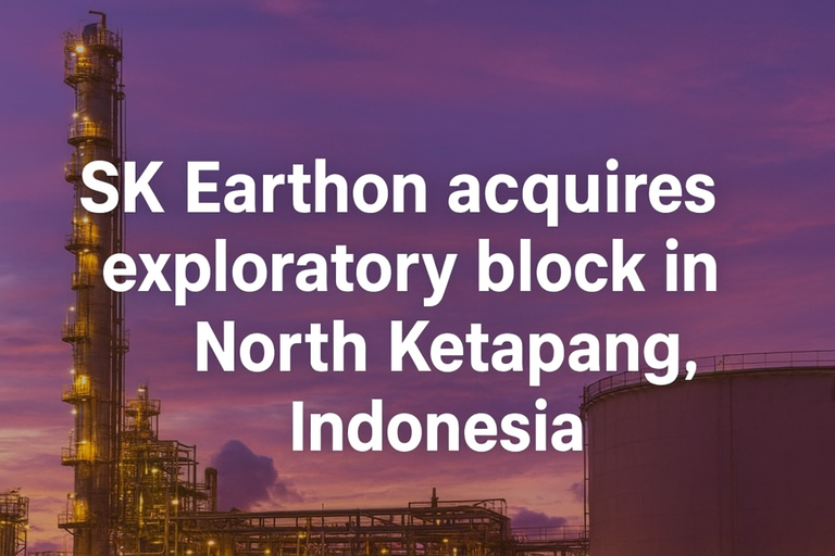 خرید بلوک اکتشافی اندونزی